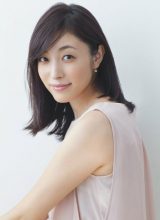 Аояма Норико Аояма Норико