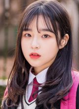 Чон Со Джин Чон Со Джин