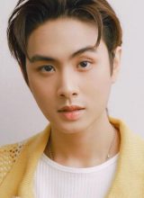 Дамон Наракон Ничакунтханачот