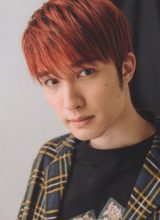 Джесси Льюис Джесси Льюис