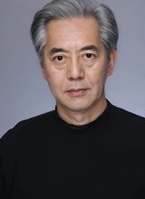 Фудзита Сокю Фудзита Сокю