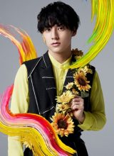 Фукуда Юскэ Фукуда Юскэ