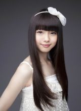 Ичикава Миори Ичикава Миори