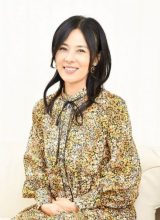 Имори Миюки