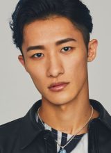 Ивамото Хикару Ивамото Хикару