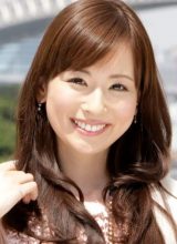 Кайто Айко Кайто Айко