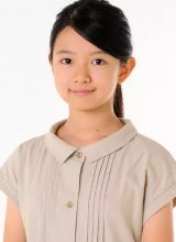 Какихара Ринка Какихара Ринка