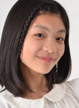 Касуга Канон