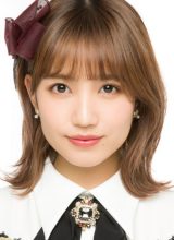 Като Рэна Като Рэна