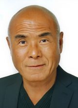 Кавахара Сабу Кавахара Сабу