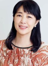 Кикути Момоко Кикути Момоко