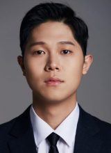 Ким Гон Су Ким Гон Су