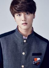 Ким Ён Бин Ким Ён Бин