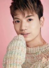 Коти Юго Коти Юго