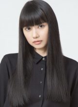 Куросаки Рэйна