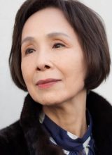 Мацуканэ Ёнэко