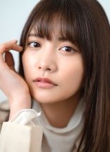 Мацунага Ариса