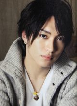 Мацусита Юя