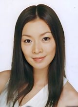 Матида Сион Матида Сион