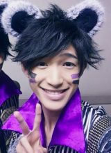 Мицуи Рё Мицуи Рё