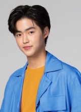 Мик Метат Опатйемкатчон