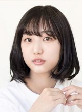 Минамияма Адзуса Минамияма Адзуса