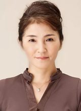 Митани Эцуё