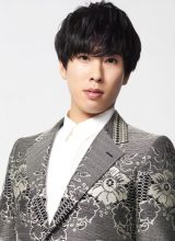 Миядатэ Рёта Миядатэ Рёта