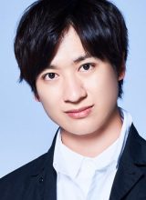 Мията Тосия Мията Тосия