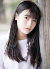 Моритака Ай Моритака Ай