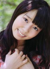 Накамура Марико Накамура Марико