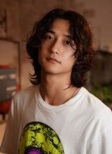 Накано Он Накано Он