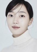 О У Ри О У Ри