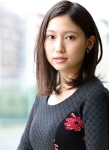 Оно Ито Оно Ито