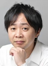 Сакаи Такахиро