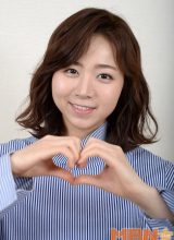 Сон Мин Джи Сон Мин Джи