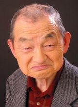 Суга Томио Суга Томио