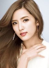 Сюка Фудзии Сюка Фудзии