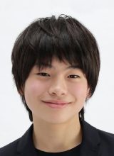 Такаги Сэрай Такаги Сэрай