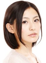 Такаяма Юко Такаяма Юко