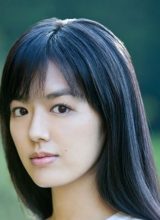 Тэдзука Май