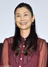 Тэдзука Сатоми