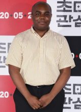 Террис Браун