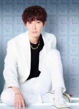 Ватанабе Шота Ватанабе Шота