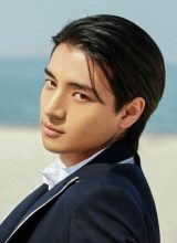 Ханиуда Аму Ханиуда Аму