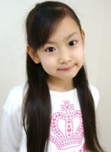 Янагимати Кахана Янагимати Кахана