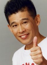 Янагисава Синго