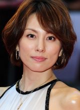 Ёнэкура Рёко