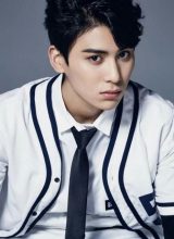 Ю Тэ Ян Ю Тэ Ян