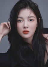 Ким Ю Джон Ким Ю Джон